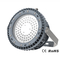13000-22050lm 100W 120W 150W Industrial LED Flood Light For Cement Plants